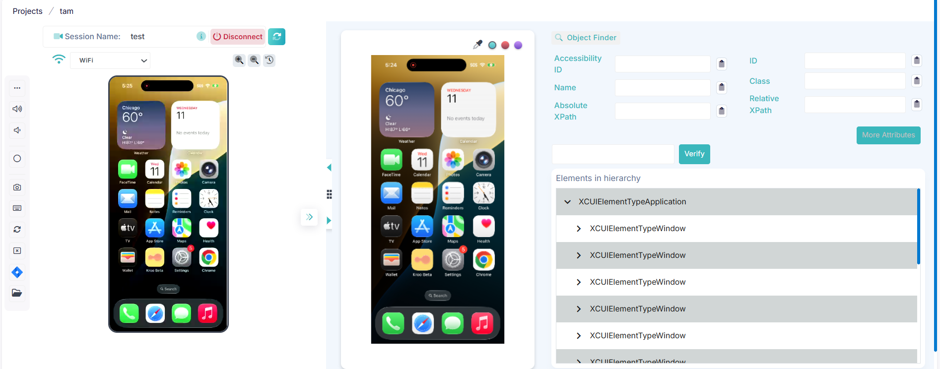 Ready for iOS 26? 